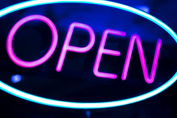 Butiken öppen butik neonskylt — Stockfoto