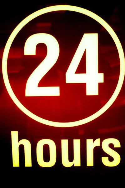 Twenty four 24 hours open sign — Stock Photo, Image