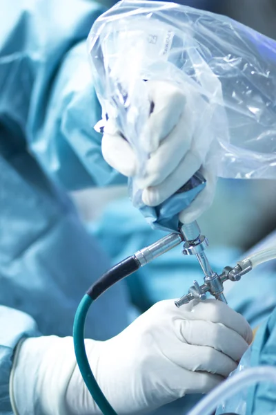 Ortopedik cerrahi Menisküs işlemi