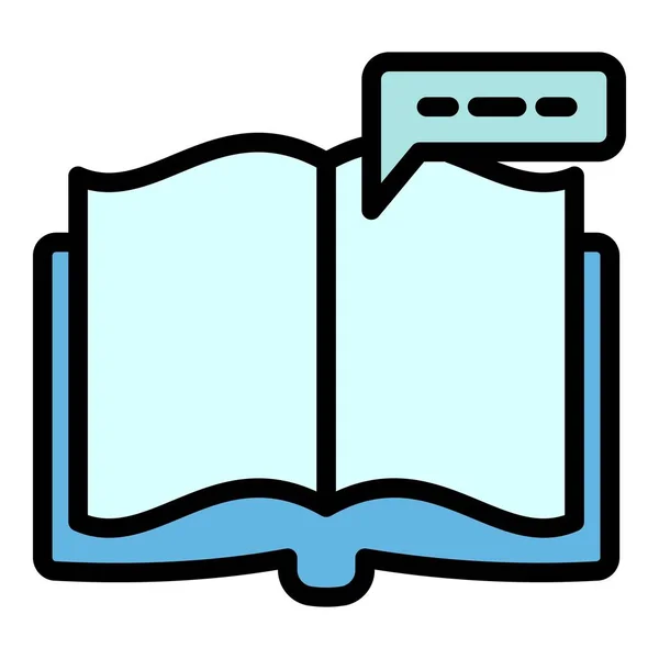 インタラクティブな学習オープンブックアイコン、アウトラインスタイル — ストックベクタ