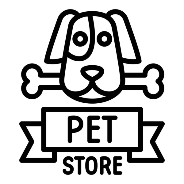 Logotipo de la tienda de mascotas para perros, estilo esquema — Vector de stock