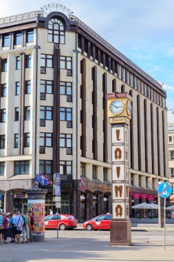 Laima saat Riga