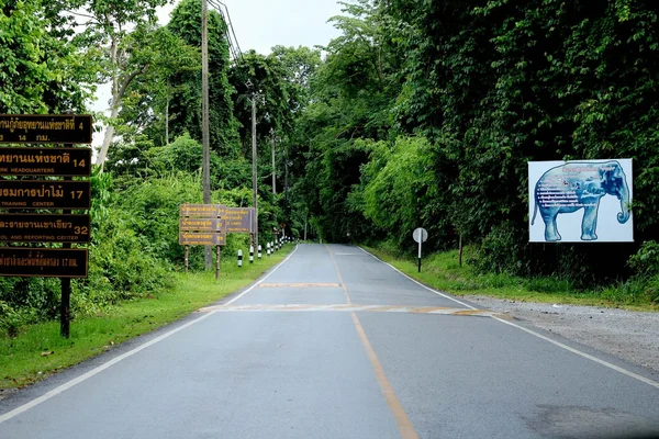 Khao-yai-Nationalpark — Stockfoto