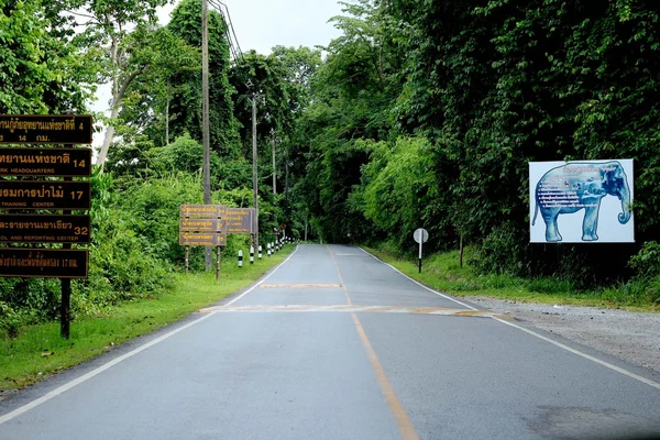 Park narodowy khao yai — Zdjęcie stockowe