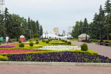 Ufa zirveleri 2015