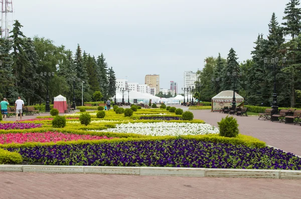 Ufa zirveleri 2015