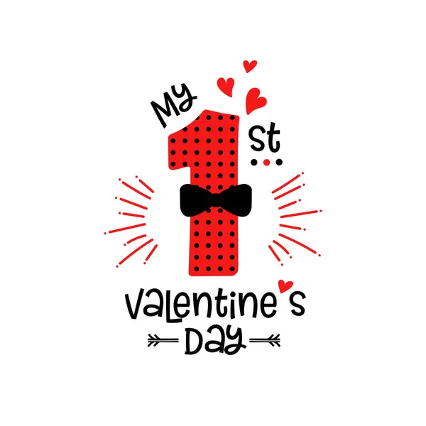 My 1st Valentines Day vector illustration Kids — Stock Vector