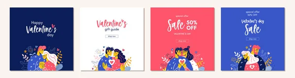 Feliz día de San Valentín venta tarjeta fondo oferta compras — Vector de stock