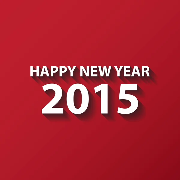 새 해 복 많이 받으세요 2015 카드 — 스톡 벡터
