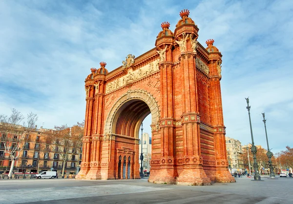Barcelona, Arc de Triomph, Spanje — Stockfoto