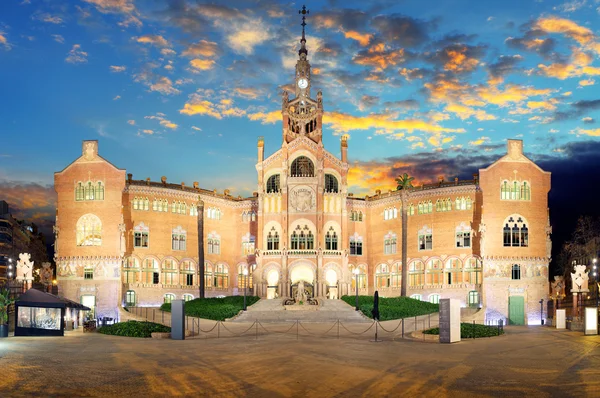 Barcelona - Santa Creu de Sant Pau Hastanesi — Stok fotoğraf