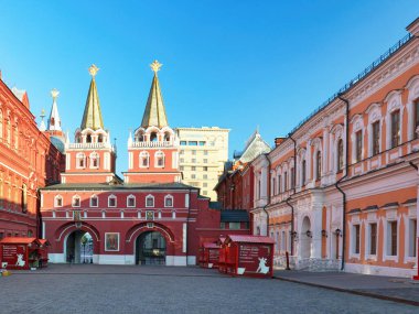 Moskova - Gün doğumunda Kızıl Meydan