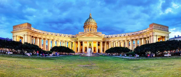 Panorama Cathédrale Notre Dame Kazan Église Orthodoxe Russe Saint Pétersbourg — Photo