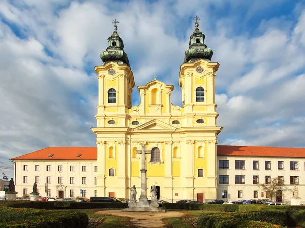 Nitra Kościół Ladislav Placu Parku Słowacja — Zdjęcie stockowe