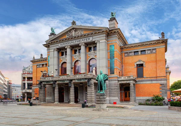 Teatr Narodowy w Oslo — Zdjęcie stockowe