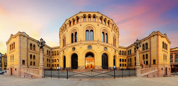 Parlamento di Oslo — Foto Stock