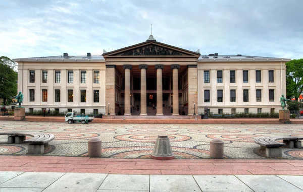 University of Oslo — Stock Photo, Image