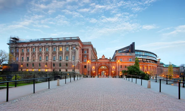 Riksdag - Swedish Parliament. Stockholm — Stock Photo, Image