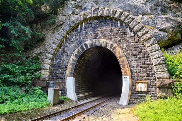 Tunel kolejowy - Harmanec, Słowacja — Zdjęcie stockowe