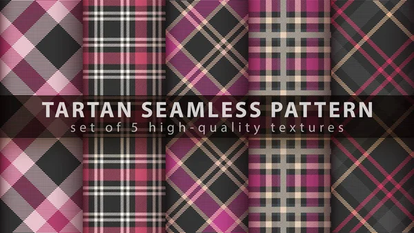 Conjunto de tartán patrón sin costura textil. — Archivo Imágenes Vectoriales