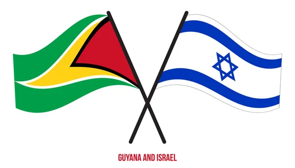 Γουιάνα Και Ισραήλ Σημαίες Διασταυρώθηκαν Και Κυματίζουν Επίπεδα Στυλ Επίσημη — Διανυσματικό Αρχείο