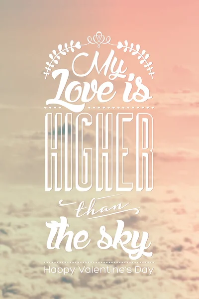 My Love is higher than the sky - Valentine's Day Card — Stock Vector