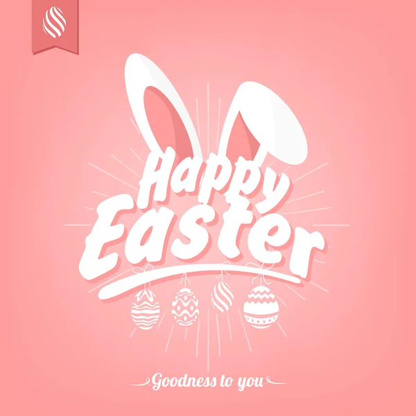 Happy easter typografische achtergrond met paashaas — Stockvector