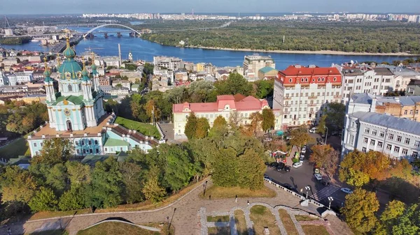 Architectuur Van Het Historische Centrum Van Kiev Podil Zomer — Stockfoto