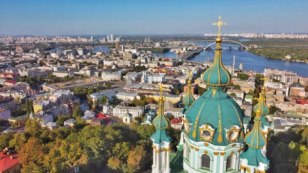 Architectuur Van Het Historische Centrum Van Kiev Podil Zomer — Stockfoto