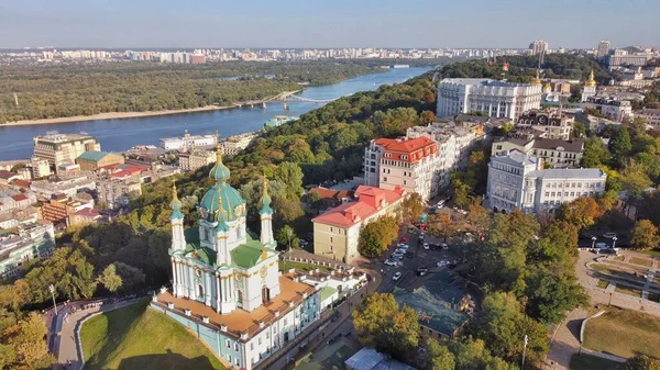 Architectuur Van Het Historische Centrum Van Kiev Podil Zomer — Stockfoto