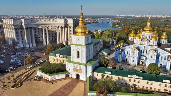 Architectuur Van Het Historische Centrum Van Kiev Podil Zomer — Stockfoto