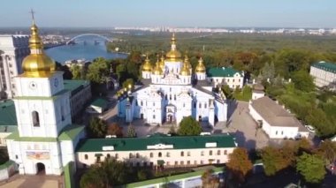 Ukrayna Dışişleri Bakanlığı