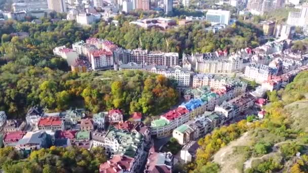 Centro Histórico Kiev Podil — Vídeo de Stock