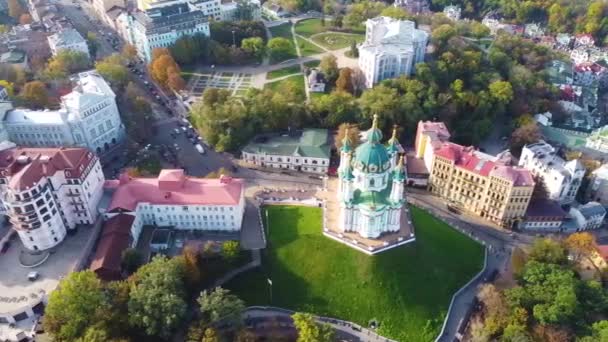 Centro Histórico Kiev Podil — Vídeos de Stock