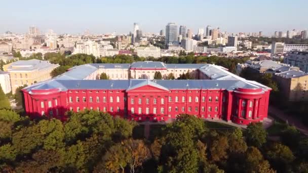 Universidade Shevchenko Kyiv Drone — Vídeo de Stock