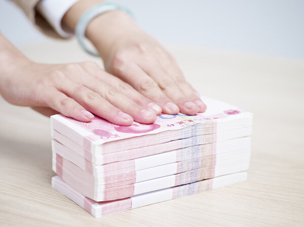 Предложение наличных
