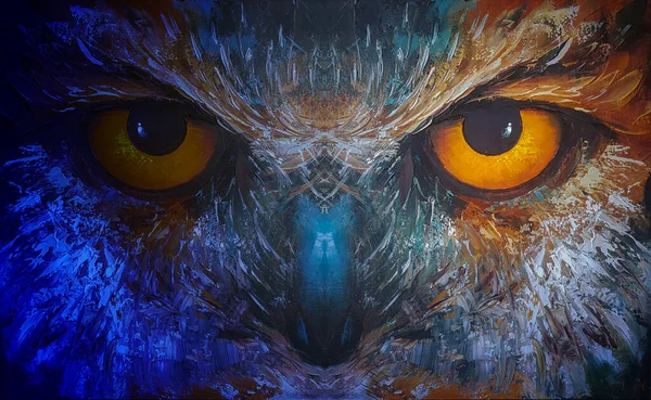 Owl Piercing Yellow Eyes — Stock Photo, Image
