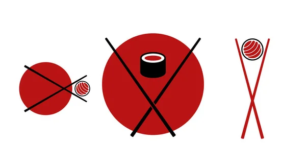 Emblemas de sushi japonês. Ilustração vetorial — Vetor de Stock