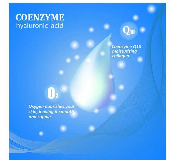 Coenzyme Hyaluronic Acid Drop Gentle Vector Background — Stock Vector