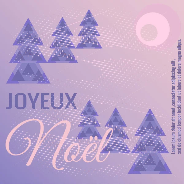 Paisaje Del Bosque Invierno Luna Ventisca Joyeux Noel Feliz Navidad — Vector de stock