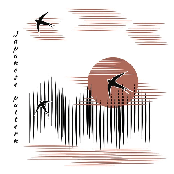 日本风格的简约模式 成群的燕子飞向明媚的太阳 白色背景和黑色鸟类 矢量图解 鸟类的象形文字形式 — 图库矢量图片