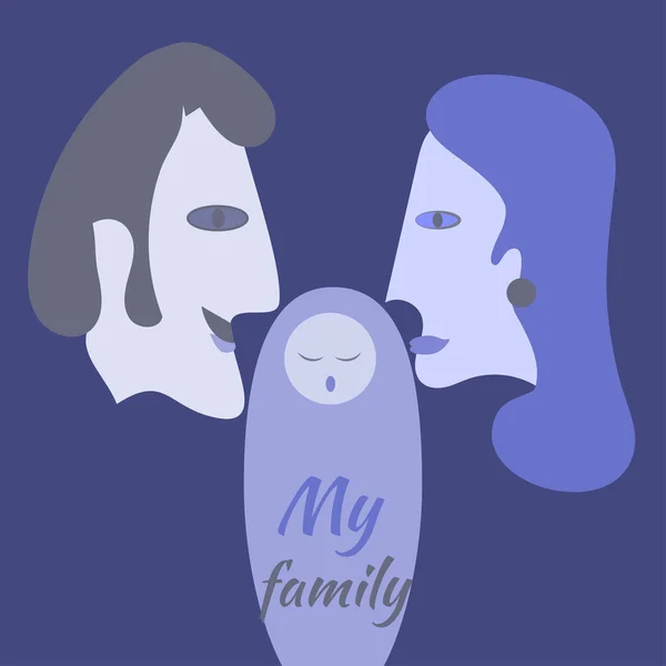 Family Banner Happy Family Composition Two Parents Child Vector Illustration — Stock Vector