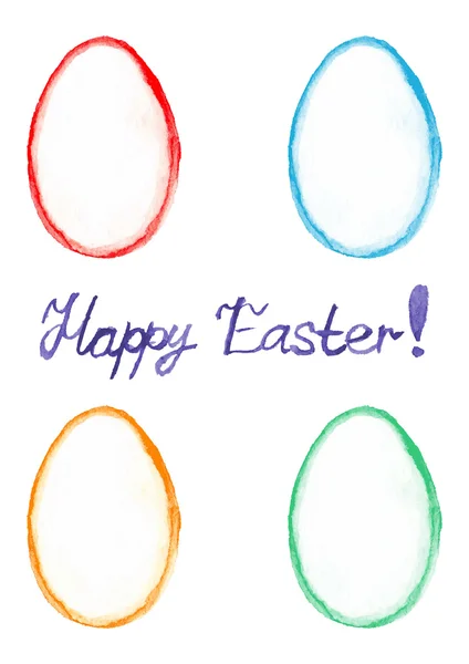 Set telur cat air dengan teks Paskah bahagia - Stok Vektor