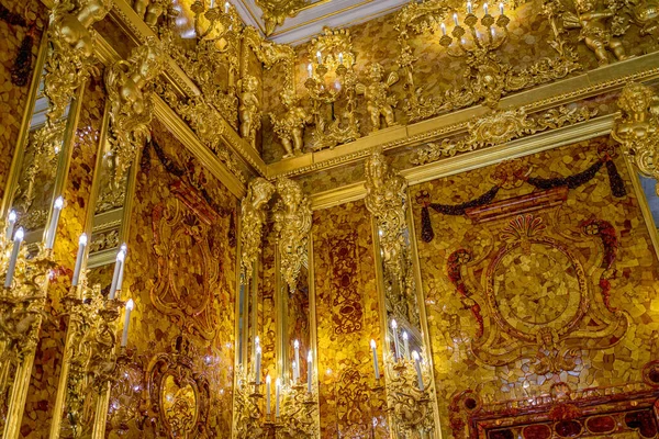 Foto Interior Del Palacio Catalina Cuarto Ámbar San Petersburgo Rusia Imágenes de stock libres de derechos