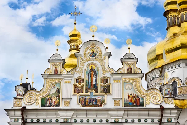 Kiev, Ukrayna Kiev pechersk lavra Manastırı