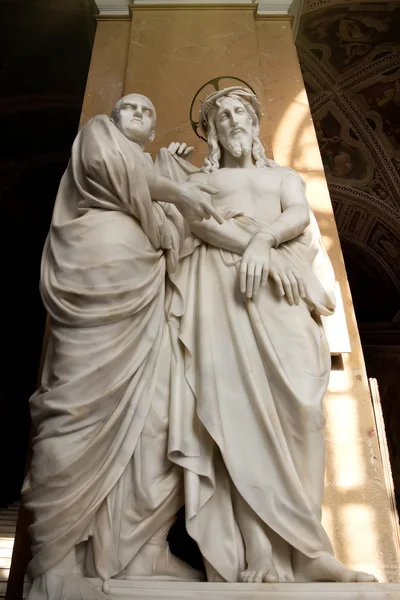 "Ecce homo "Bazilika svatého Jana Lateran, Řím, Itálie Stock Snímky