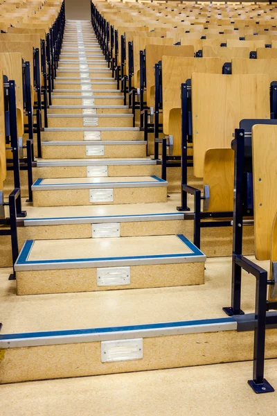 Auditorium whit escaliers — Photo