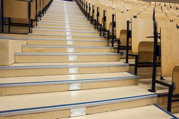 Auditorium whit stairs — Stock Photo, Image