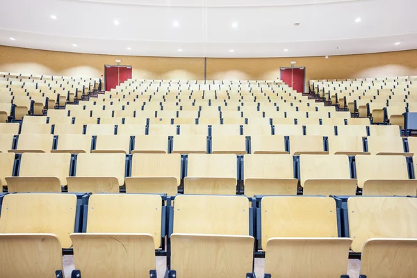 Auditorium whit stairs — Stock Photo, Image