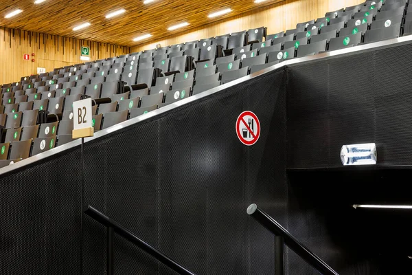 Prohibido Beber Comer Auditorio —  Fotos de Stock